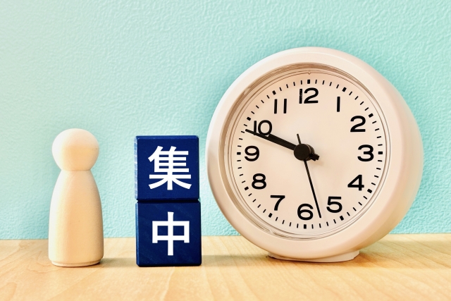 集中とシンプルさのイメージ
